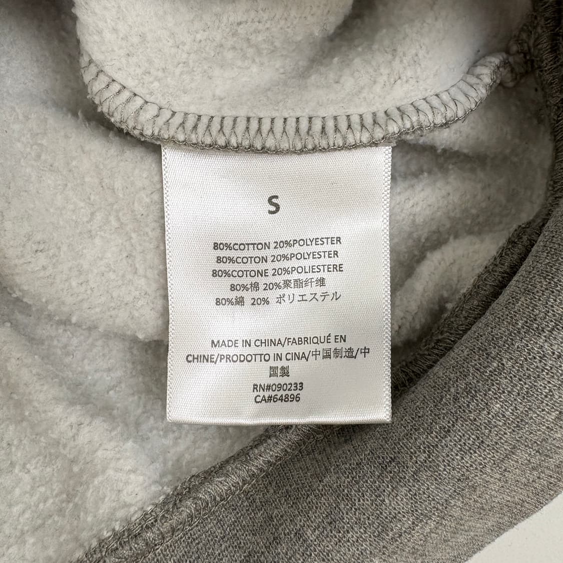 피어오브갓 에센셜 다크오트밀 후드 상품이미지5