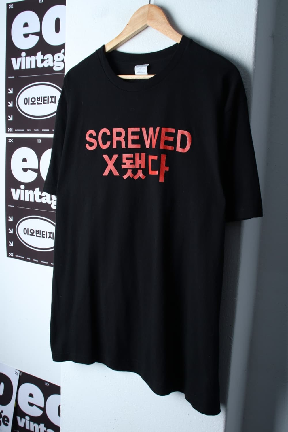 (XL-2XL) 브랜드빈티지 반팔 티셔츠 레터링 블랙-H3H33866 상품이미지1