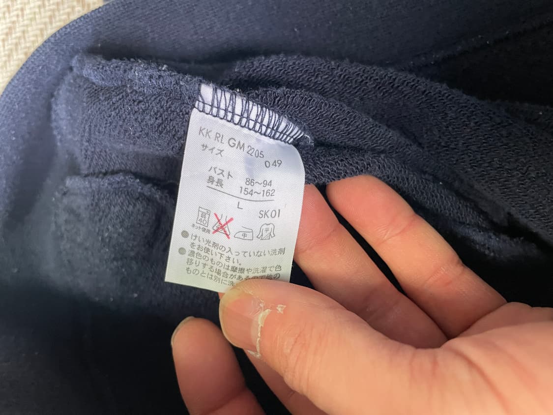 폴로 랄프로렌 네이비 후드집업 J03689 상품이미지6