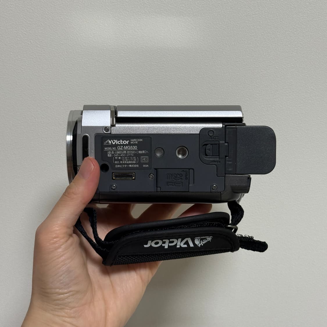 풀박스 JVC GZ-MG530 빈티지캠코더 빅터 JVC캠코더 실버캠코더 상품이미지7