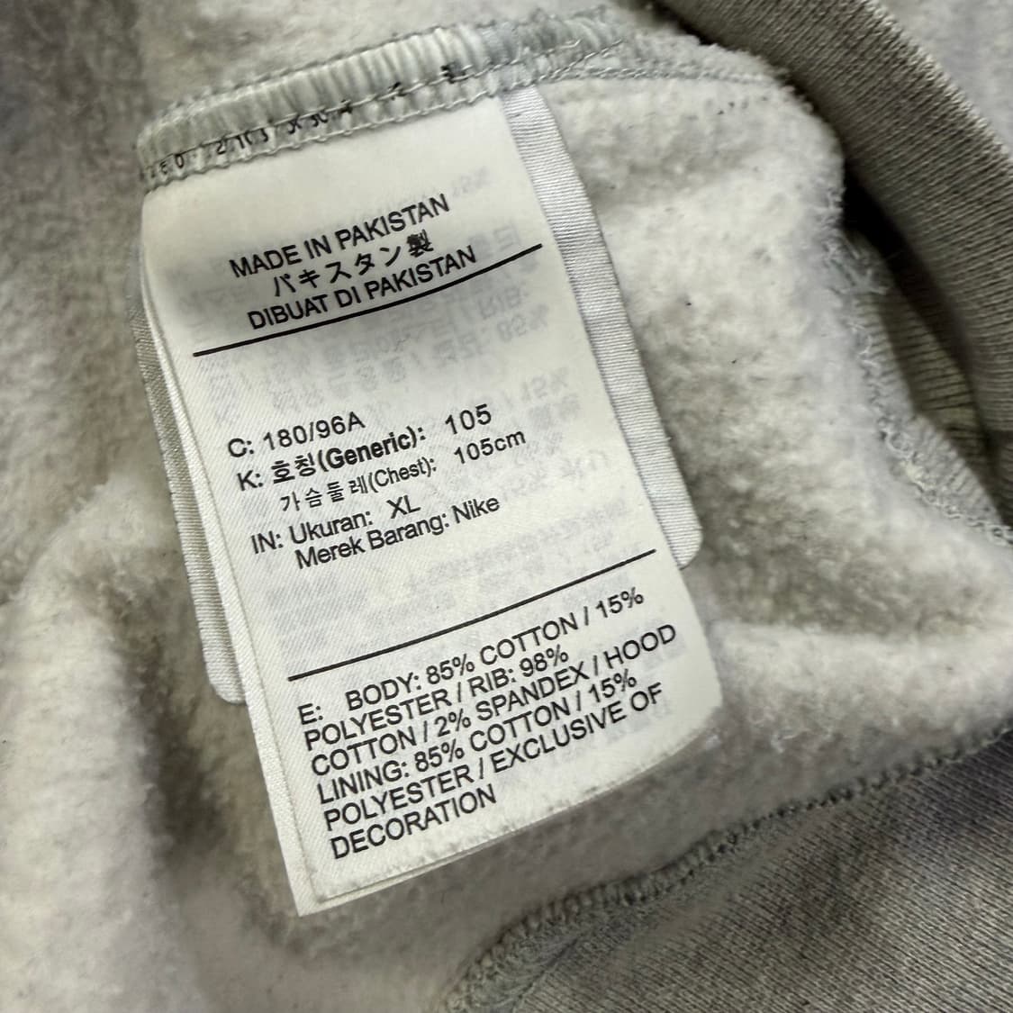 Nike x Drake Nocta 카디널 후드 상품이미지4