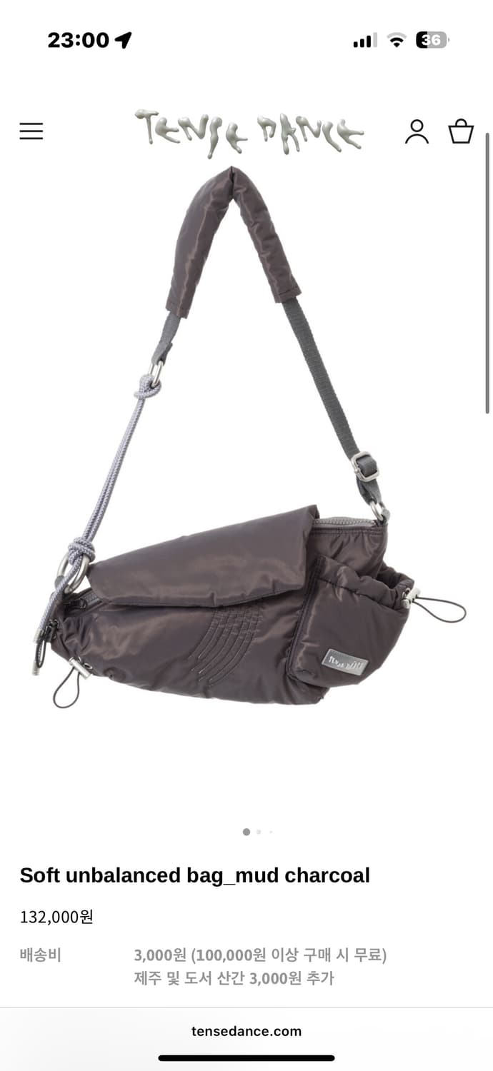 텐스댄스 Soft unbalanced bag [mud charcoal] 상품이미지1