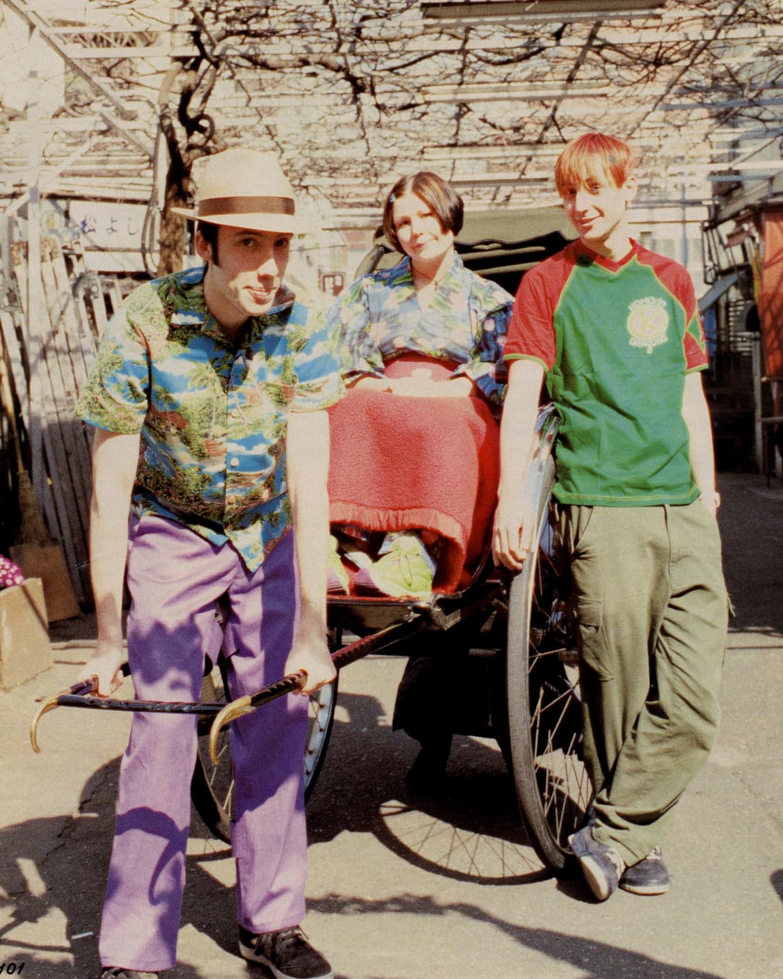 Olive 올리브 NO.345 1997 슈퍼그래스,  이치카와 미카코 등 상품이미지9