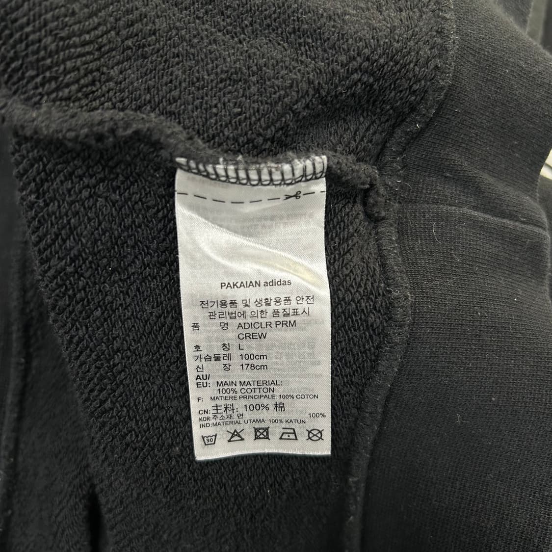 아디다스 맨투맨[1498] 상품이미지7