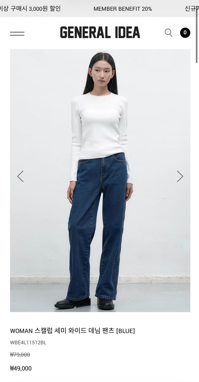 제너럴아이디어 여자 진청 데님팬츠 S 상품이미지1