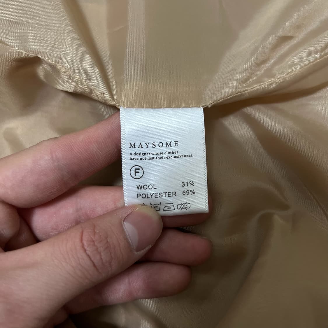 메이썸 여성 싱글 울 떡볶이코트 FREE  상품이미지5