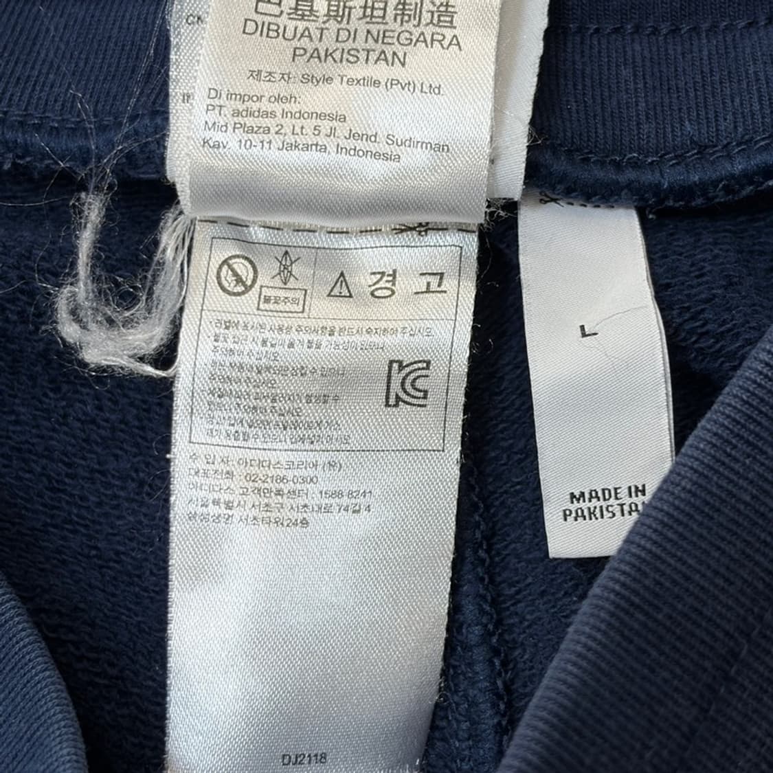 ADIDAS 오리지널스 3D 트레포일 트랙팬츠 S 상품이미지7