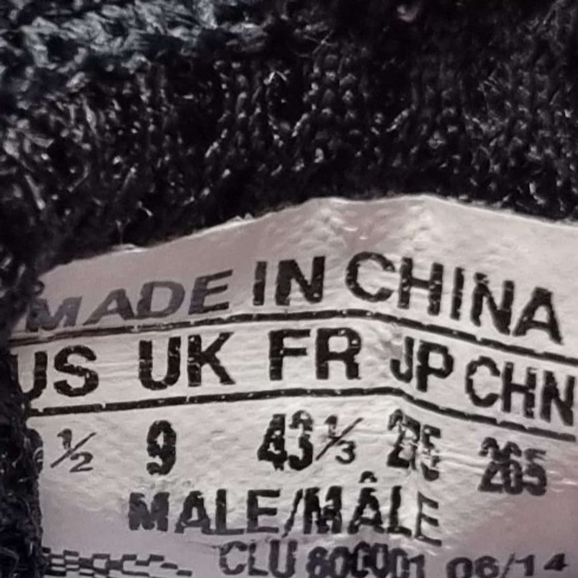 아디다스 D로즈5 농구화 265 상품이미지6