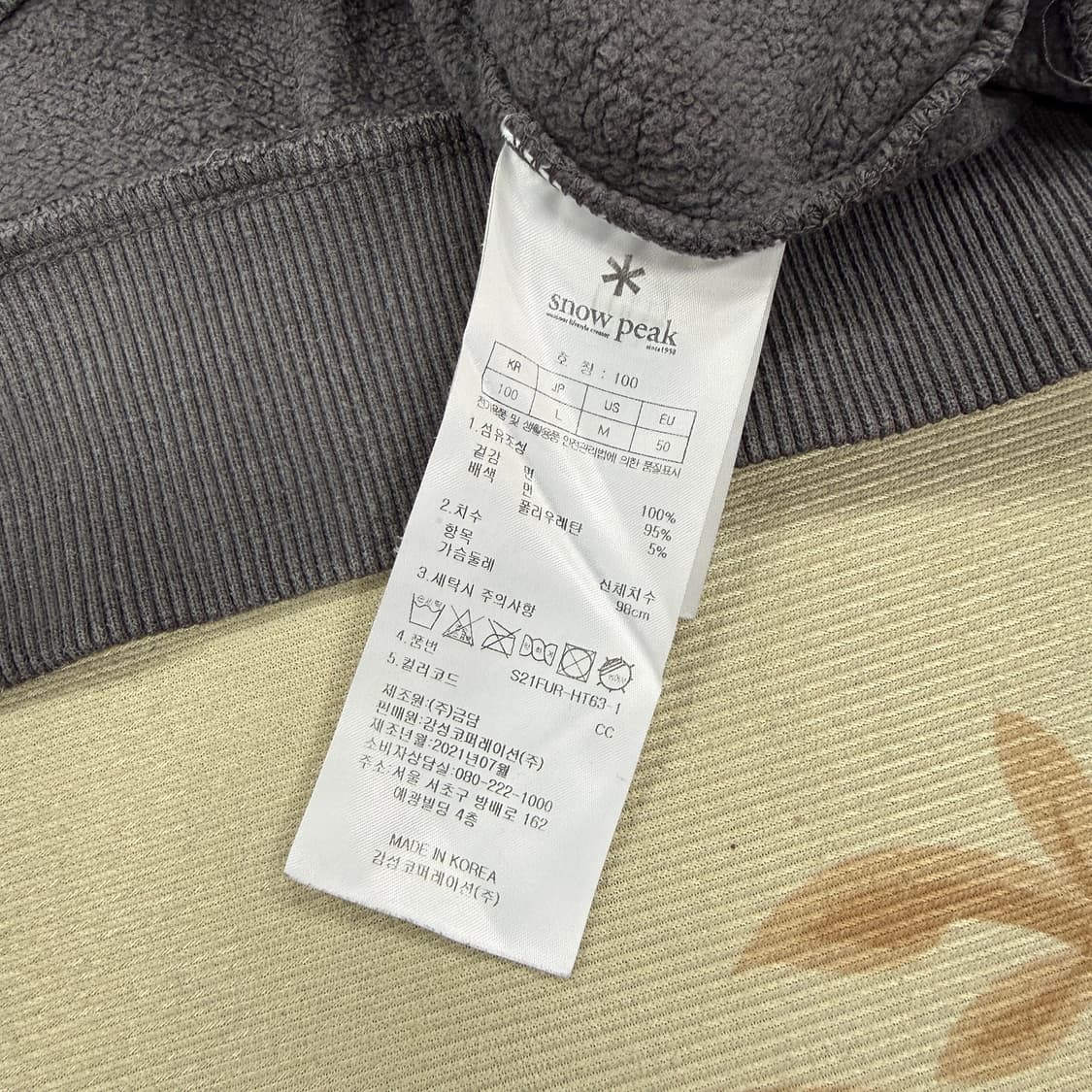 (L)스노우 피크 Snowpeak 그래픽 맨투맨 상품이미지3