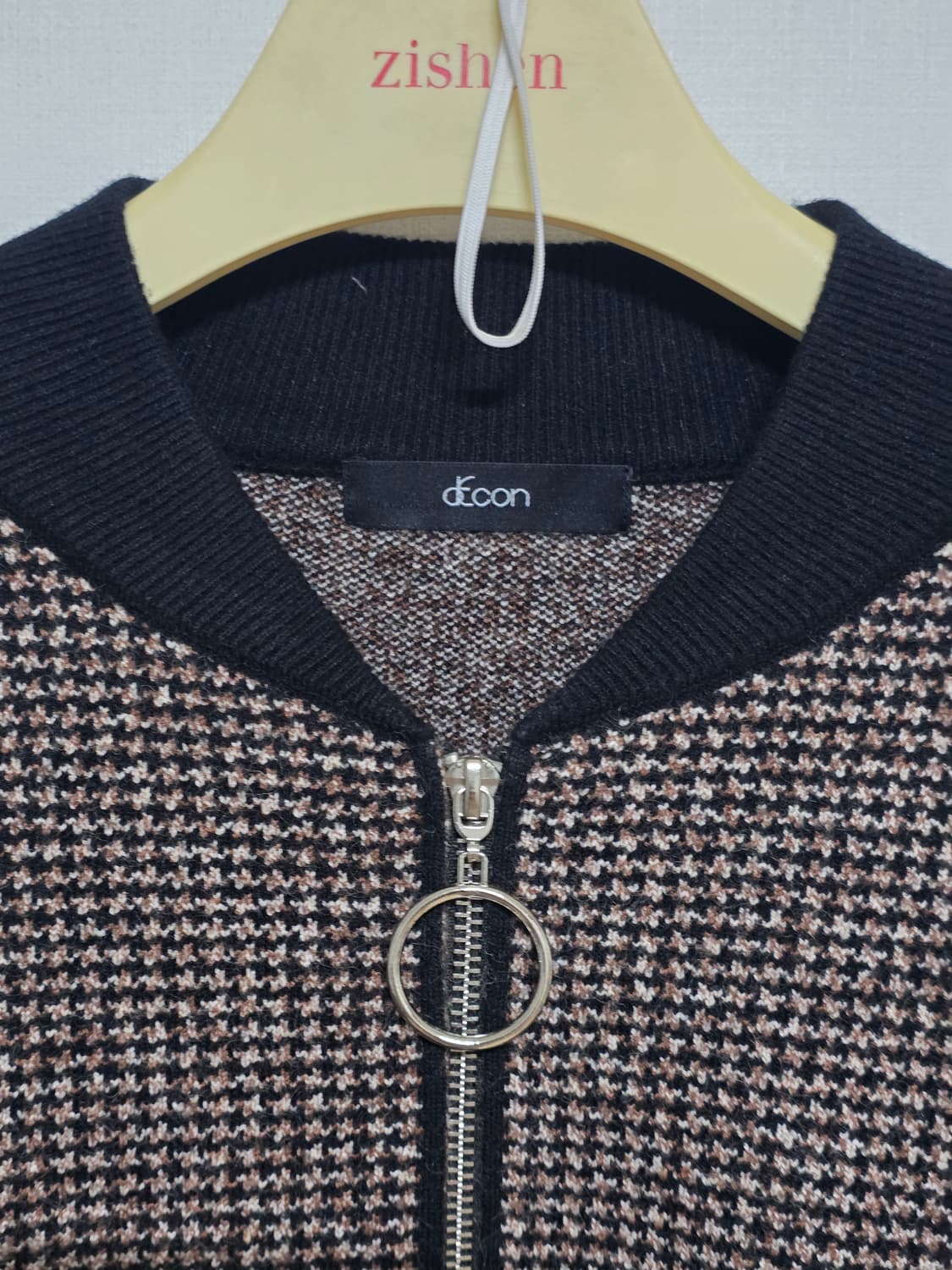 울 가디건 상품이미지3