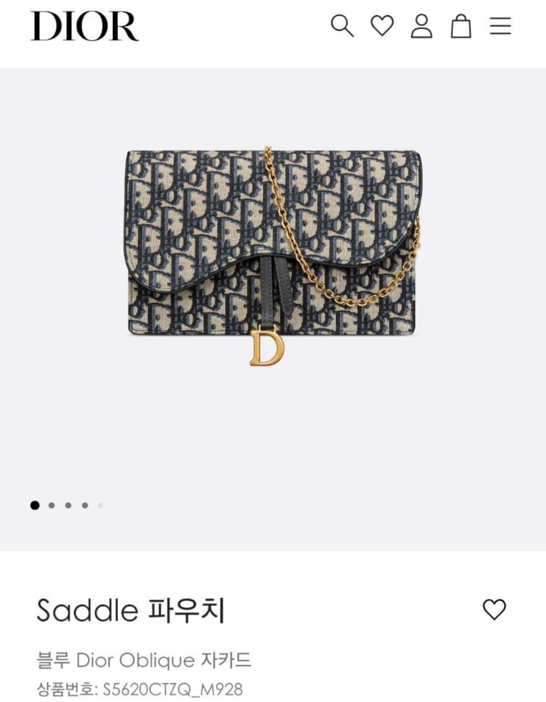 디올 새들 woc체인백 + 크로스끈 상품이미지1