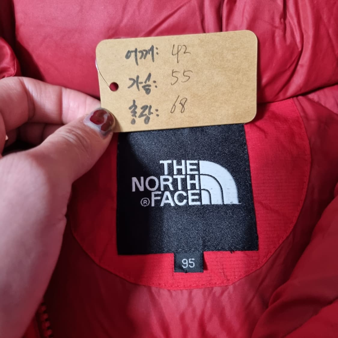 노스페이스 800 히말라야급 패딩  상품이미지4