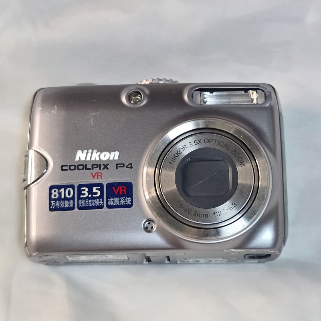 니콘 쿨픽스 Nikon coolpix P4 상품이미지2