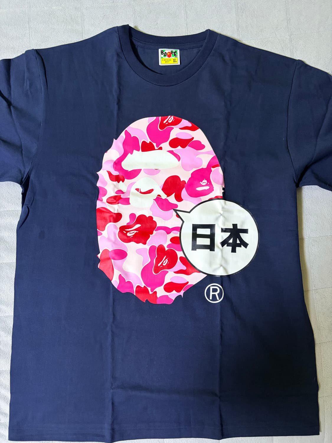 베이프 Japan Big Ape Head City 네이비 상품이미지1