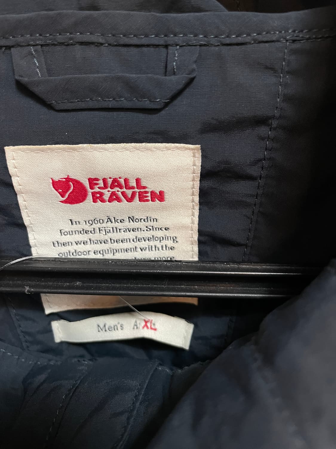 피엘라벤 바람막이 상품이미지7