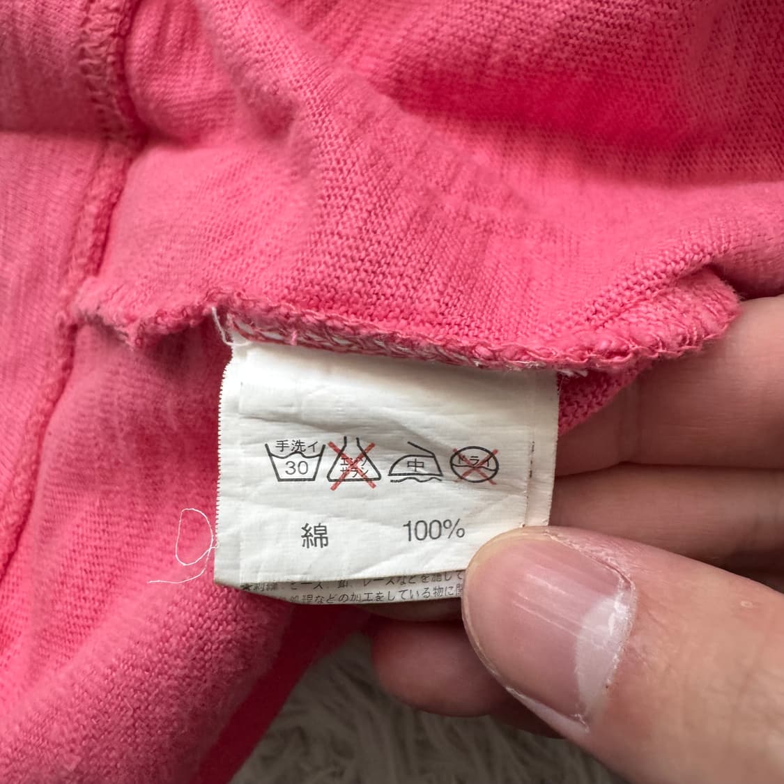 LISTEN HEARTBEST 일본빈티지 y2k 크롭티 빈티지반팔 상품이미지6