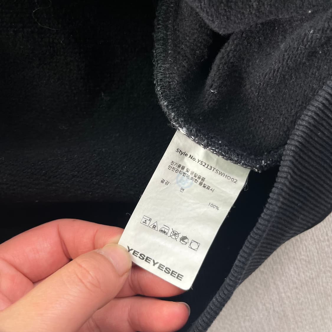 100 예스아이씨 빅로고 후드티 상품이미지5