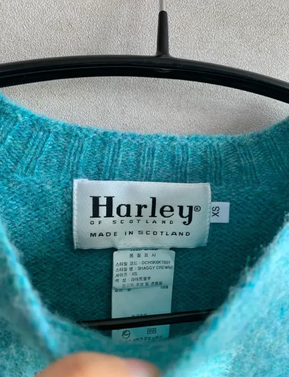 할리오브스코틀랜드 쉐기독 xs 상품이미지3