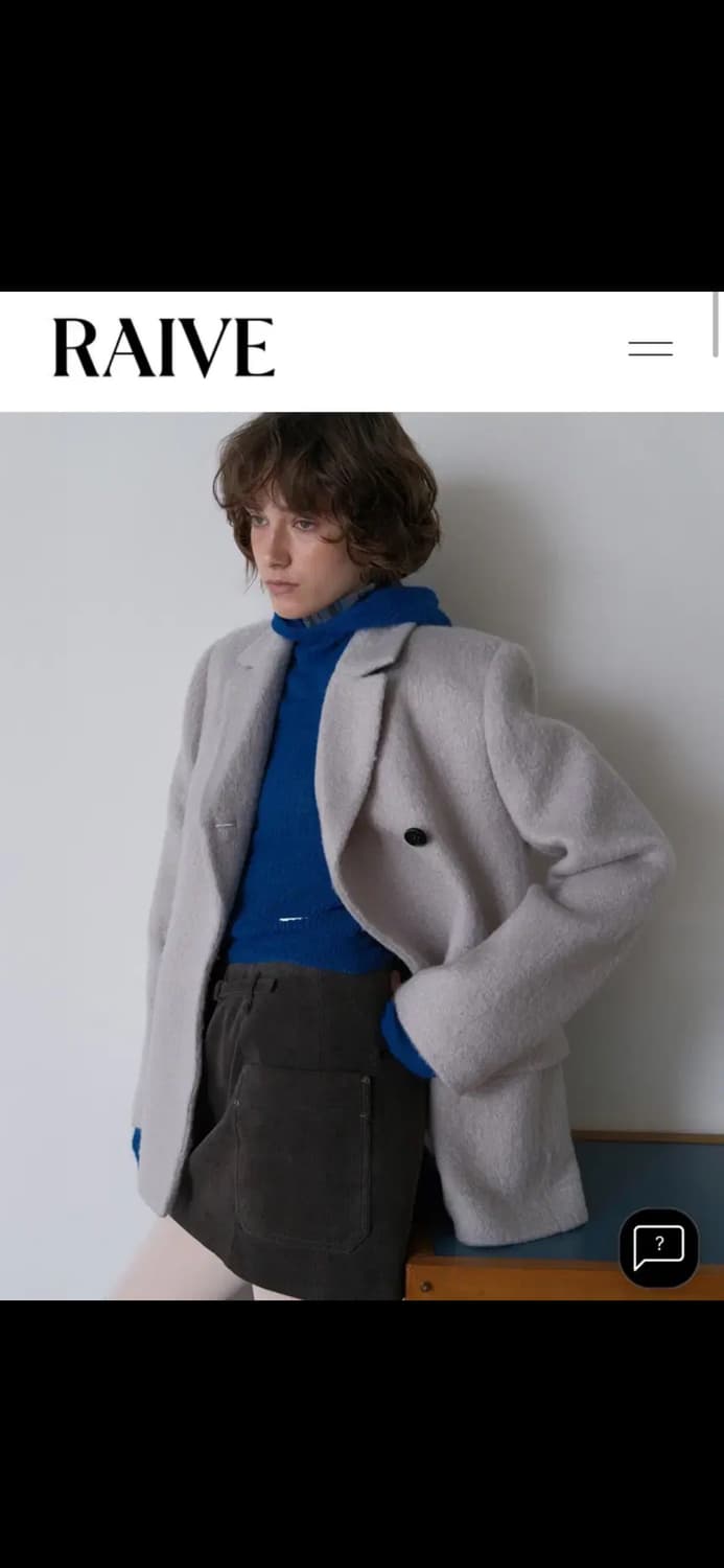 레이브 알파카 그레이 자켓 free 상품이미지1