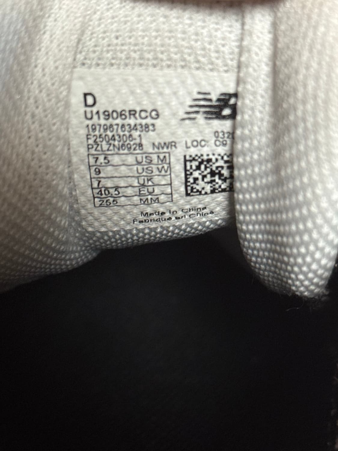 뉴발란스 1906 실버 메탈릭 255 상품이미지8