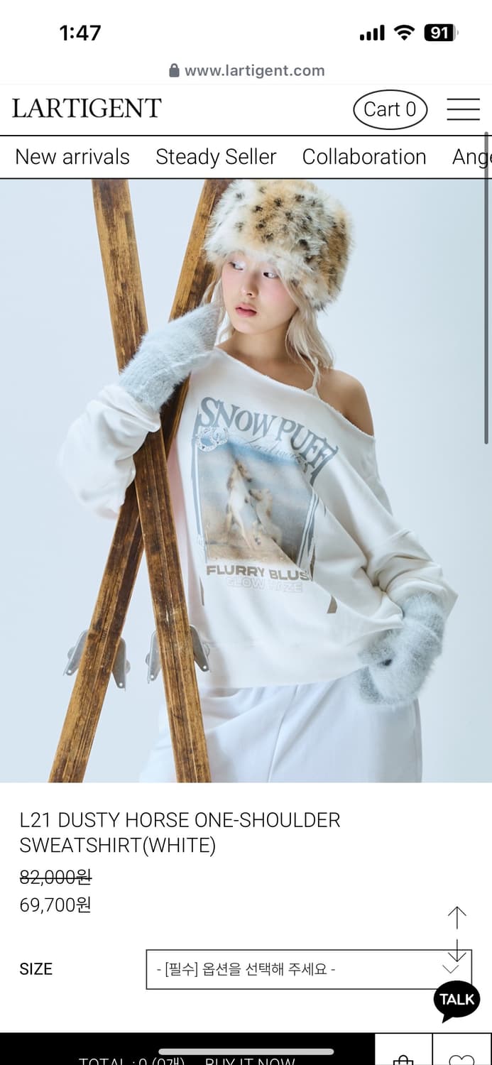 라티젠 더스티 홀스 원숄더 맨투맨 화이트 오프숄더  상품이미지1