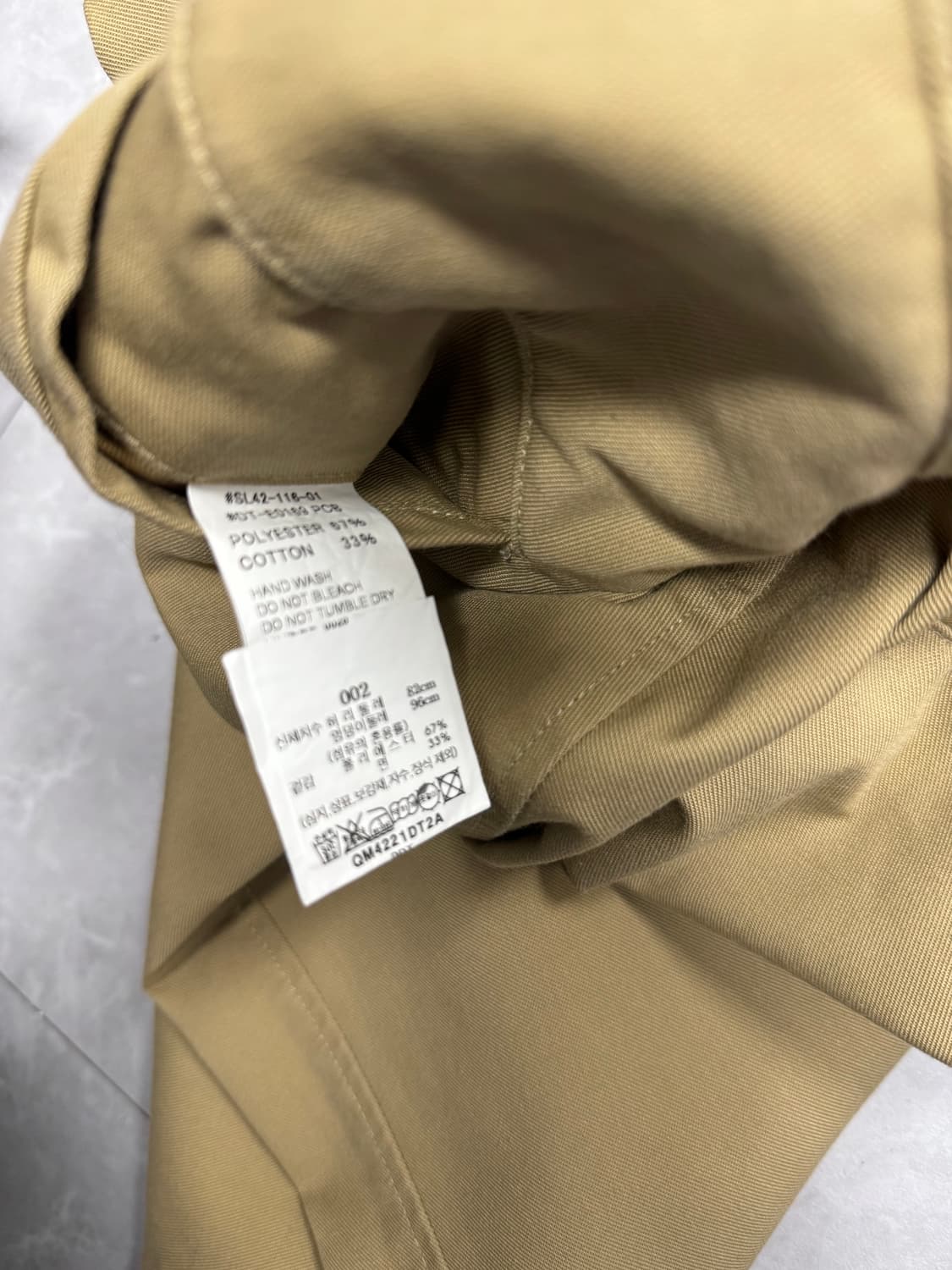 단톤 23SS 상품이미지3