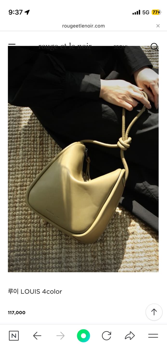 루이 LOUIS 가방 상품이미지2
