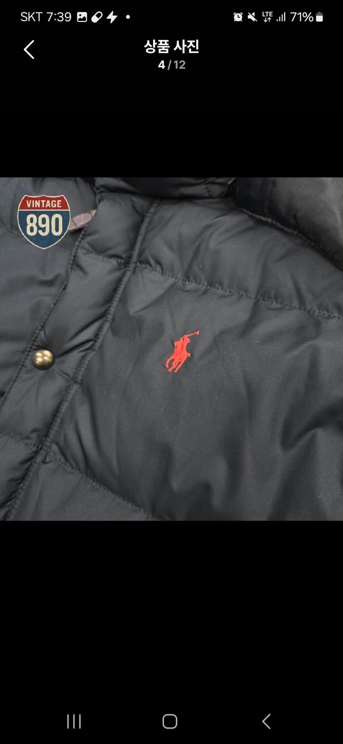 폴로 랄프로렌 네이비 푸퍼 패딩 상품이미지4