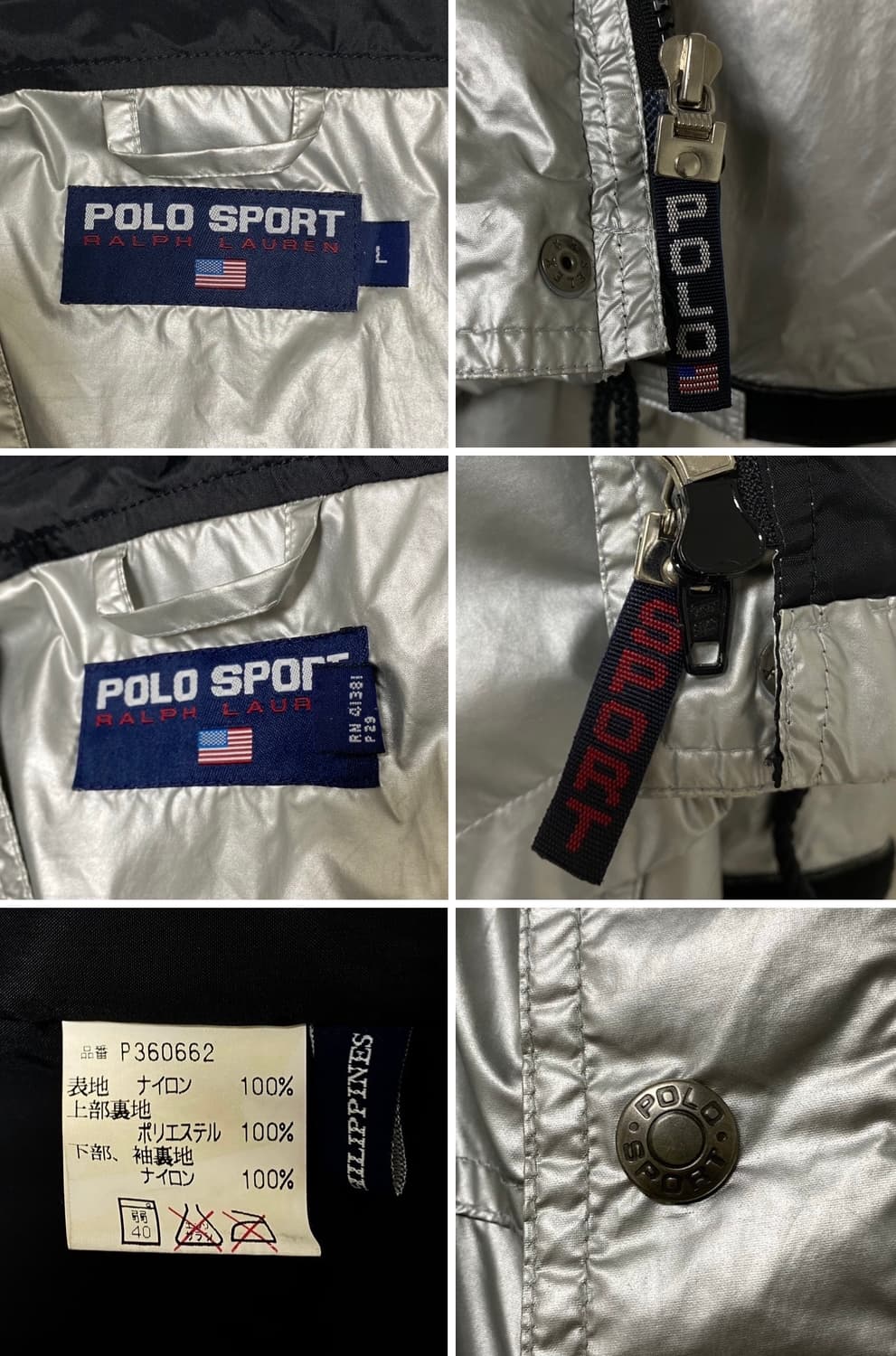 1995년 POLO SPORT SPELLOUT JUMPER OG 상품이미지8