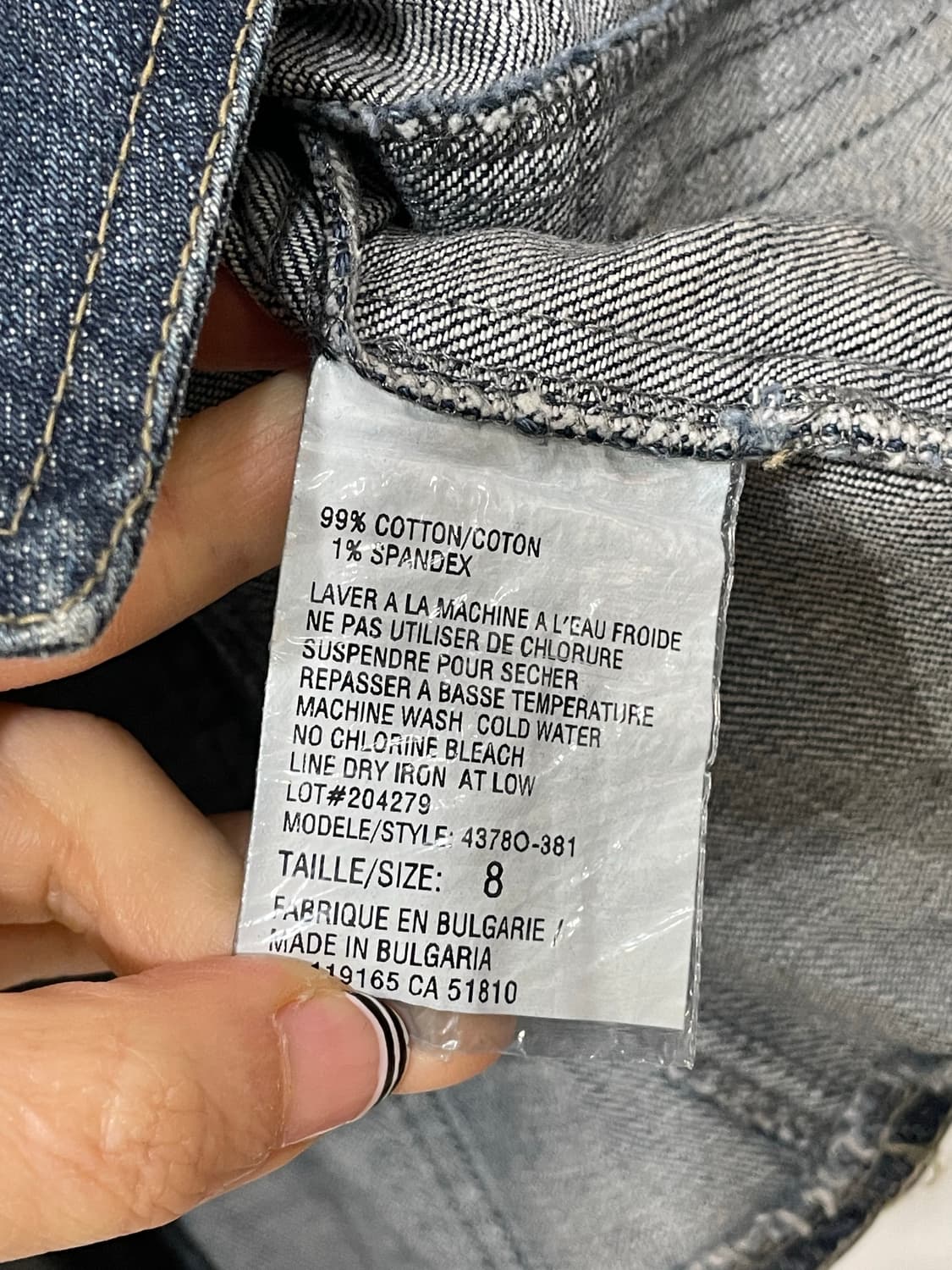 TRIBAL jeans denim vest 상품이미지9