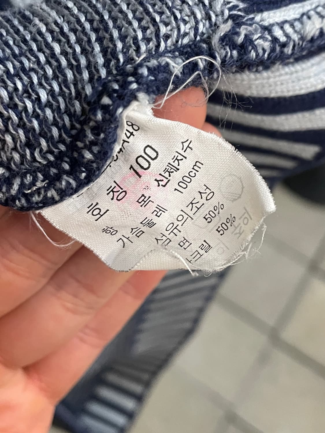 90s 리 패턴 니트  상품이미지7