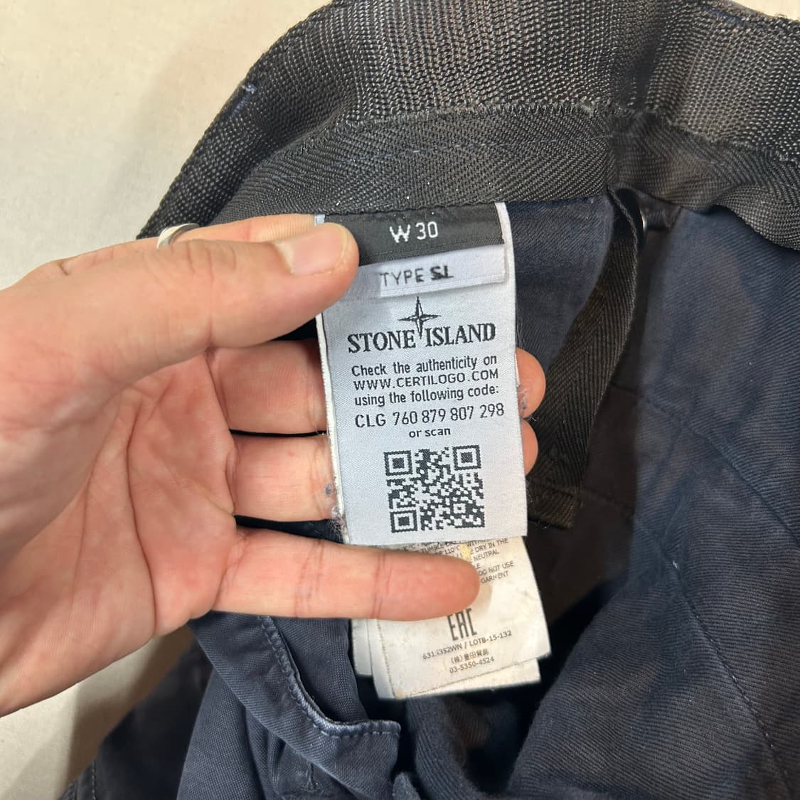 32inch) 스톤아일랜드 카고 바지 슬림핏 네이비 정품 상품이미지9