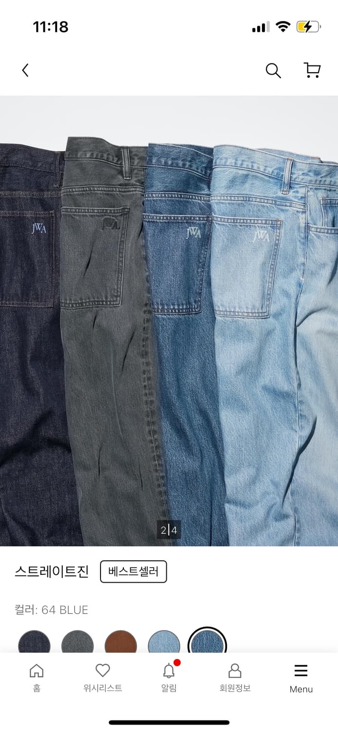 Jwa 유니클로 스트레이트진 33사이즈 상품이미지2