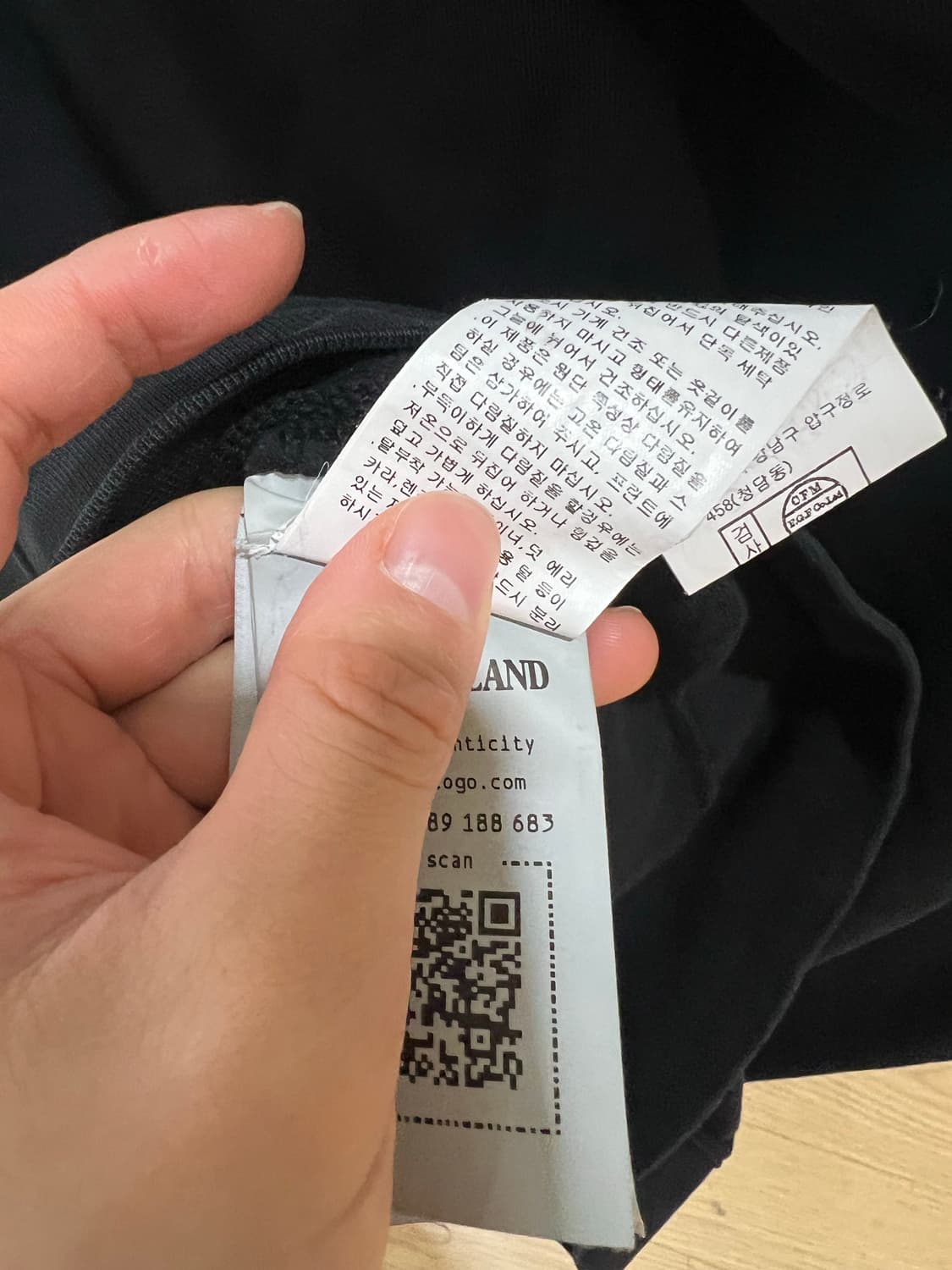 스톤아일랜드 후드집업 2xl (새상품급) 상품이미지3