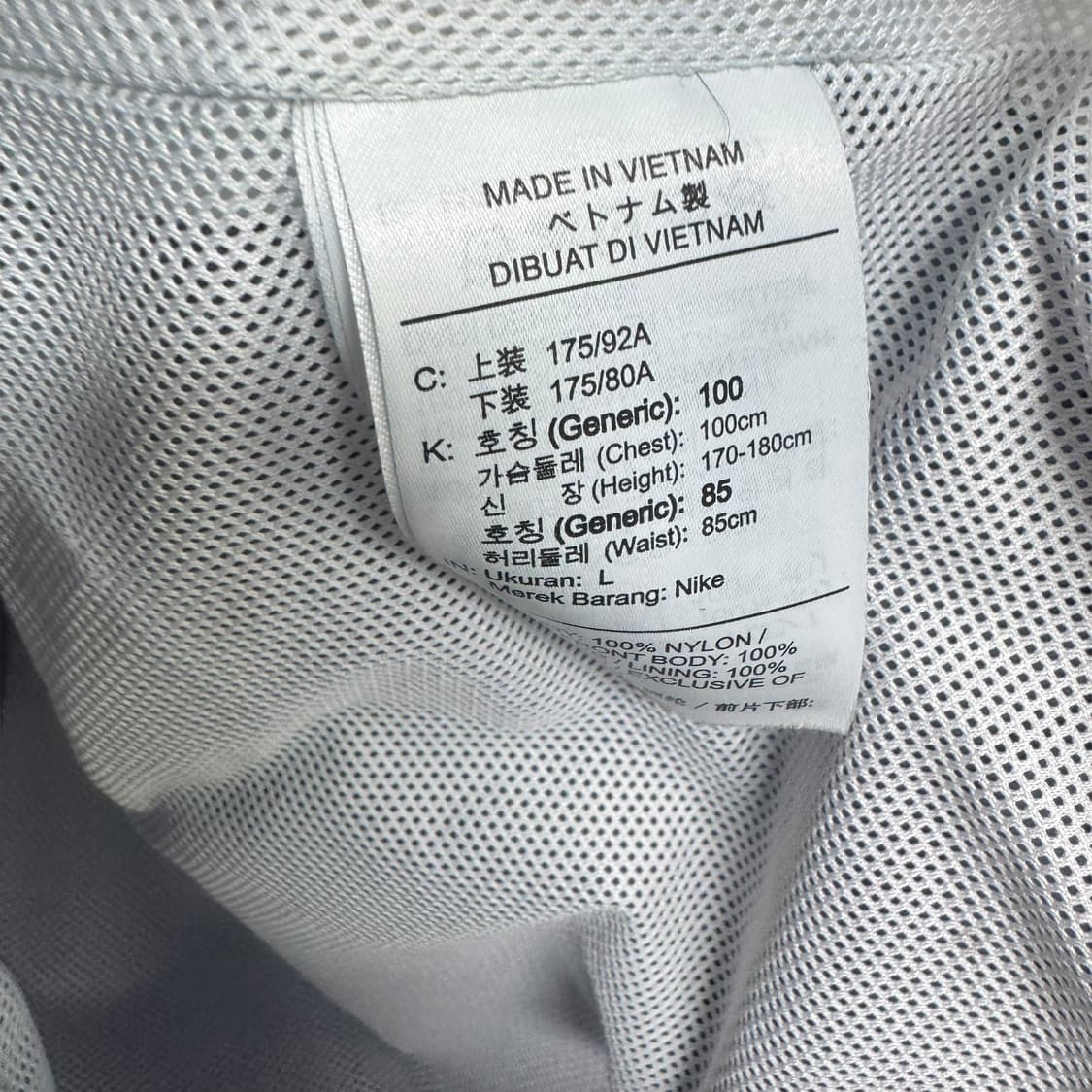 나이키 퓨추라 로고 후드바람막이 자켓 상품이미지4