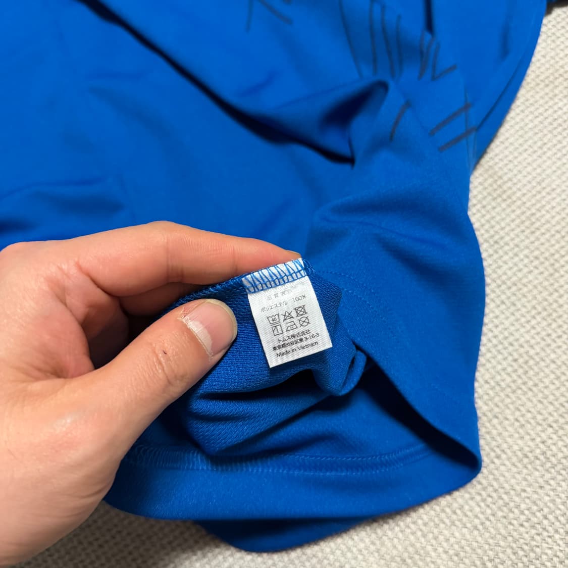 현대모비스 팬클럽 티셔츠 친필 사인 상품이미지5