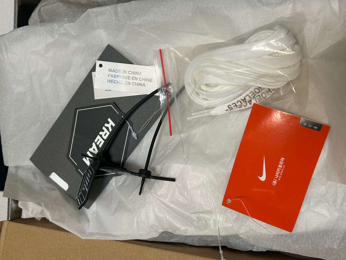 나이키 러버덩크 유니버시티골드 판매합니다 상품이미지10