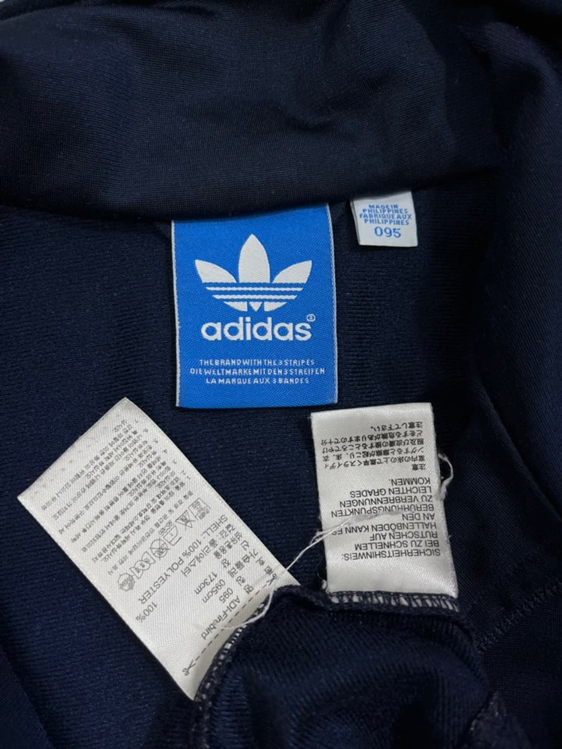 아디다스 파이어버드 져지/#3086 상품이미지5