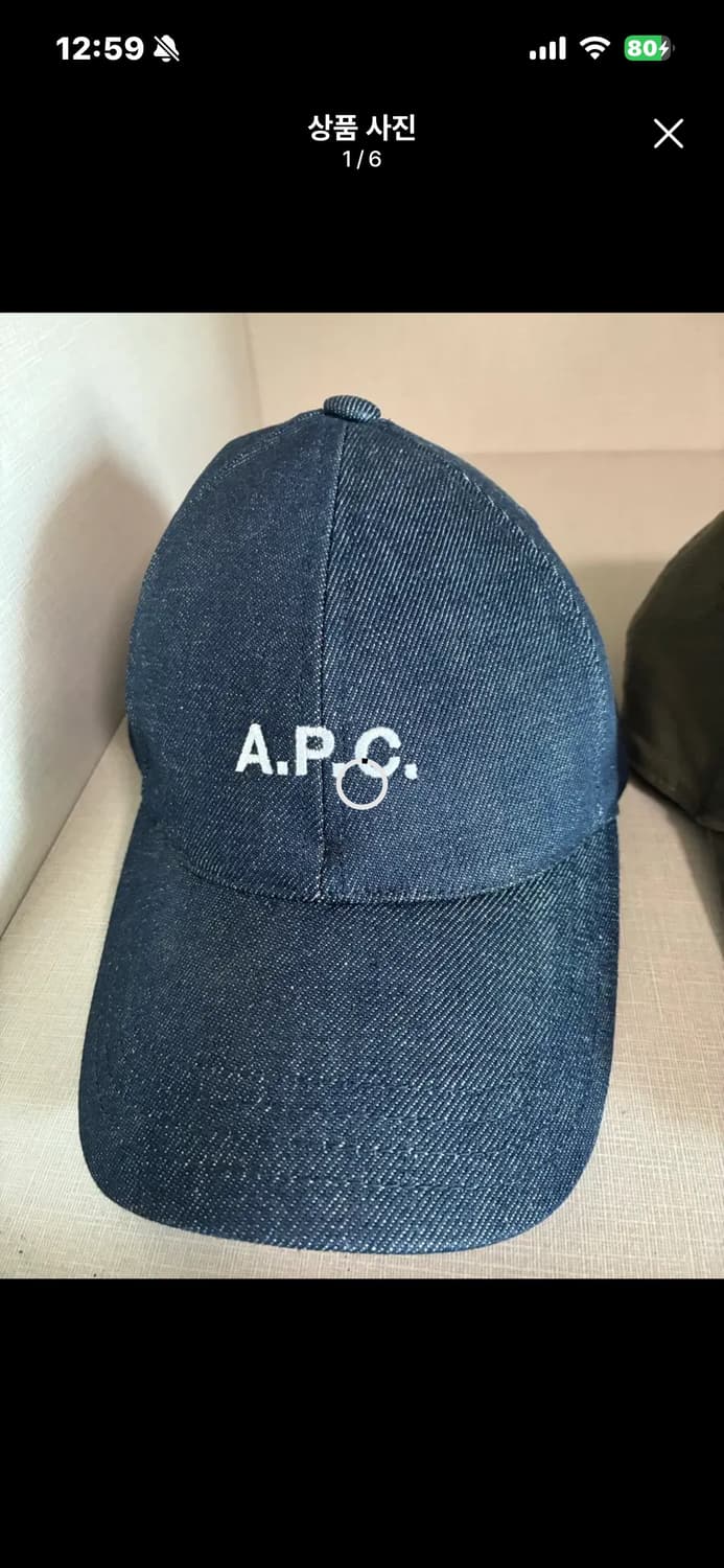 APC 아페쎄 청모자 데님볼켑 54 상품이미지1