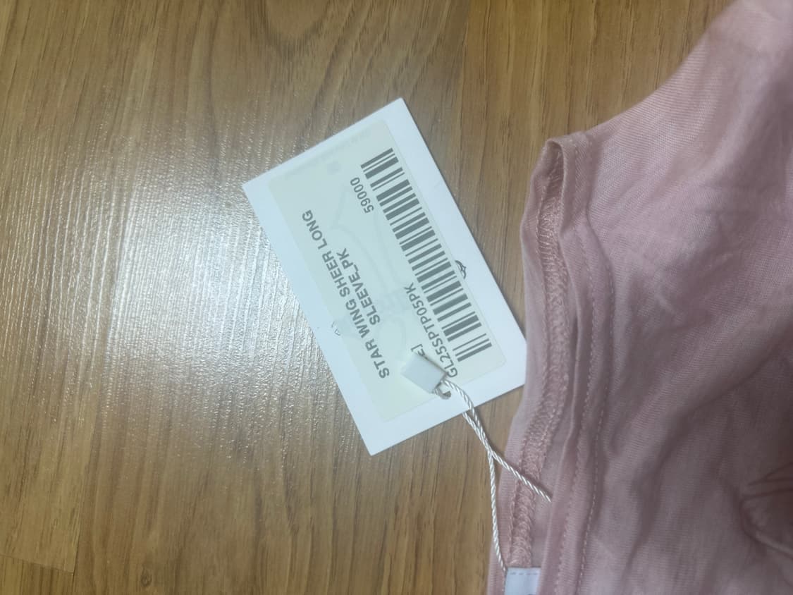 길라아카이브 시어 롱슬리브 핑크 상품이미지3