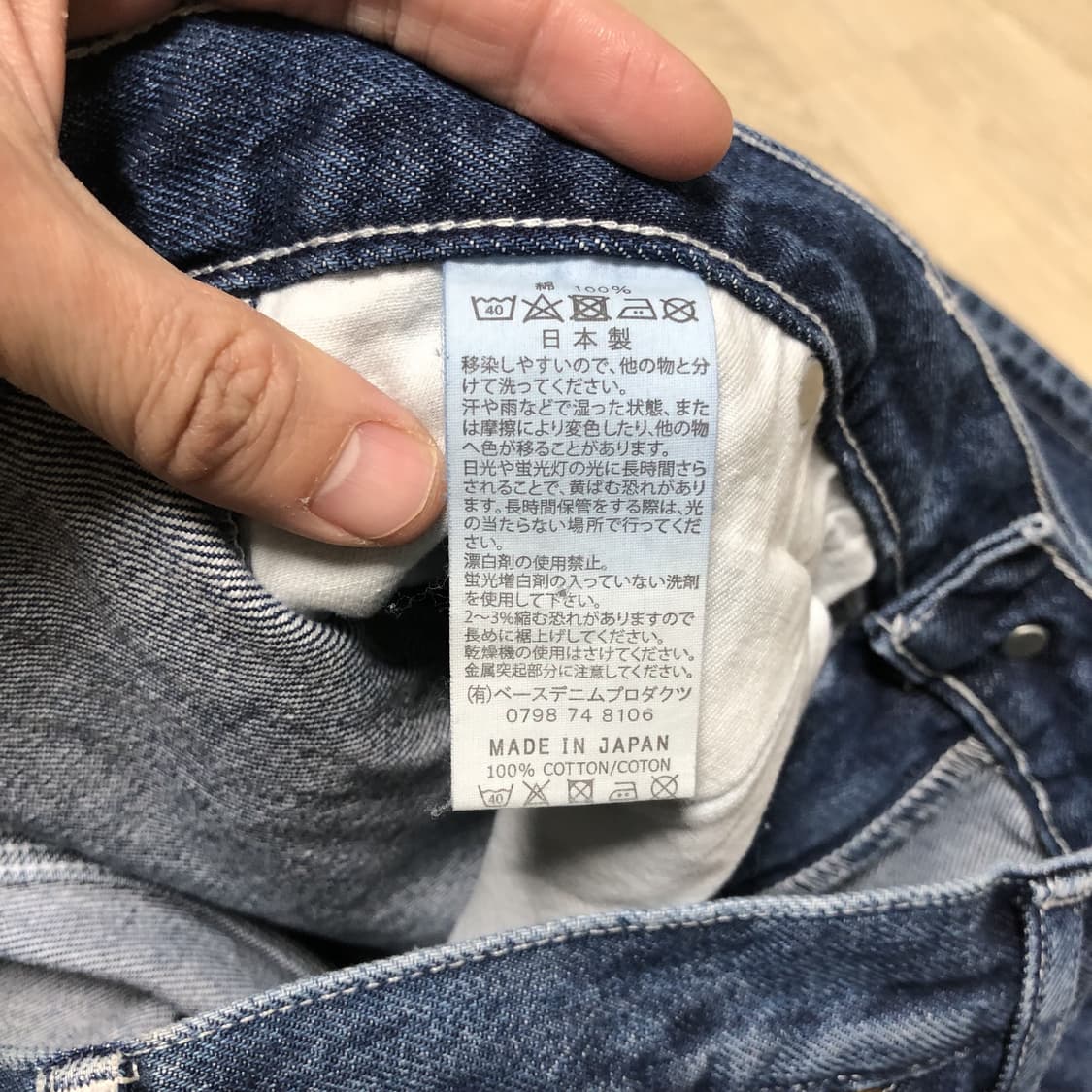 (4) 새상품 오어슬로우 Orslow 6month 페인터 팬츠 반바지 상품이미지8