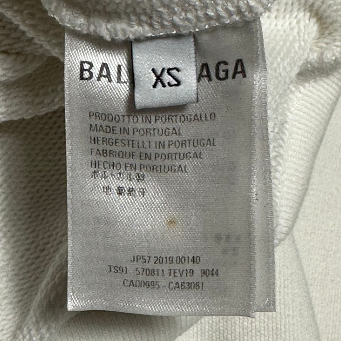 XS 발렌시아가 BB로고 오버핏 후드티 상품이미지5