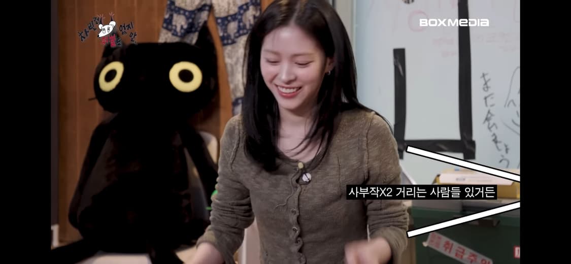 마뗑킴 니트 카키 상품이미지1