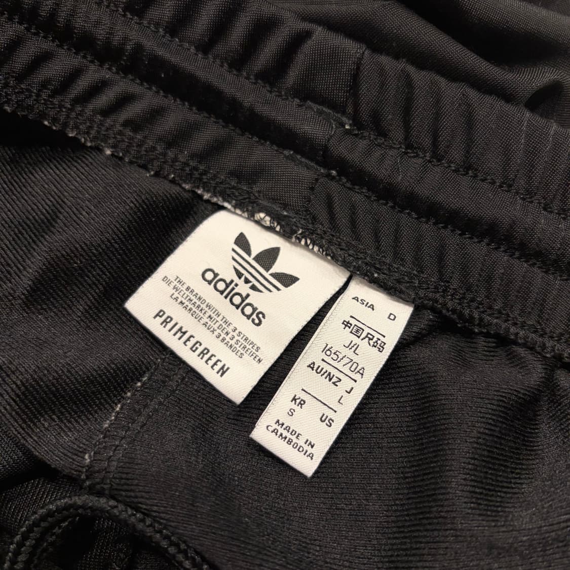 [S] 아디다스 아디브레이크 삼선 트레이닝 바지 블랙 C688 상품이미지5