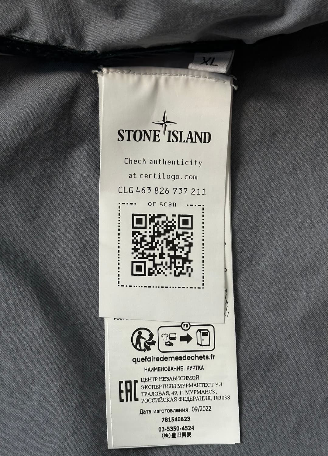 스톤아일랜드 멤브라나 3L tc 자켓 23ss XL(105-110) 상품이미지3
