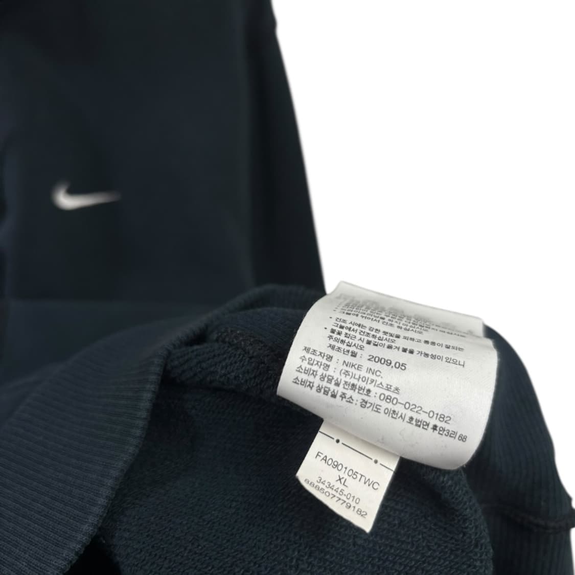 나이키 스우시 후드집업 상품이미지6