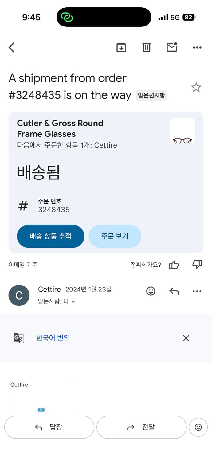 Cutler and Gross 커틀러 앤 그로스 라운드 프레임 아세테이트 상품이미지4
