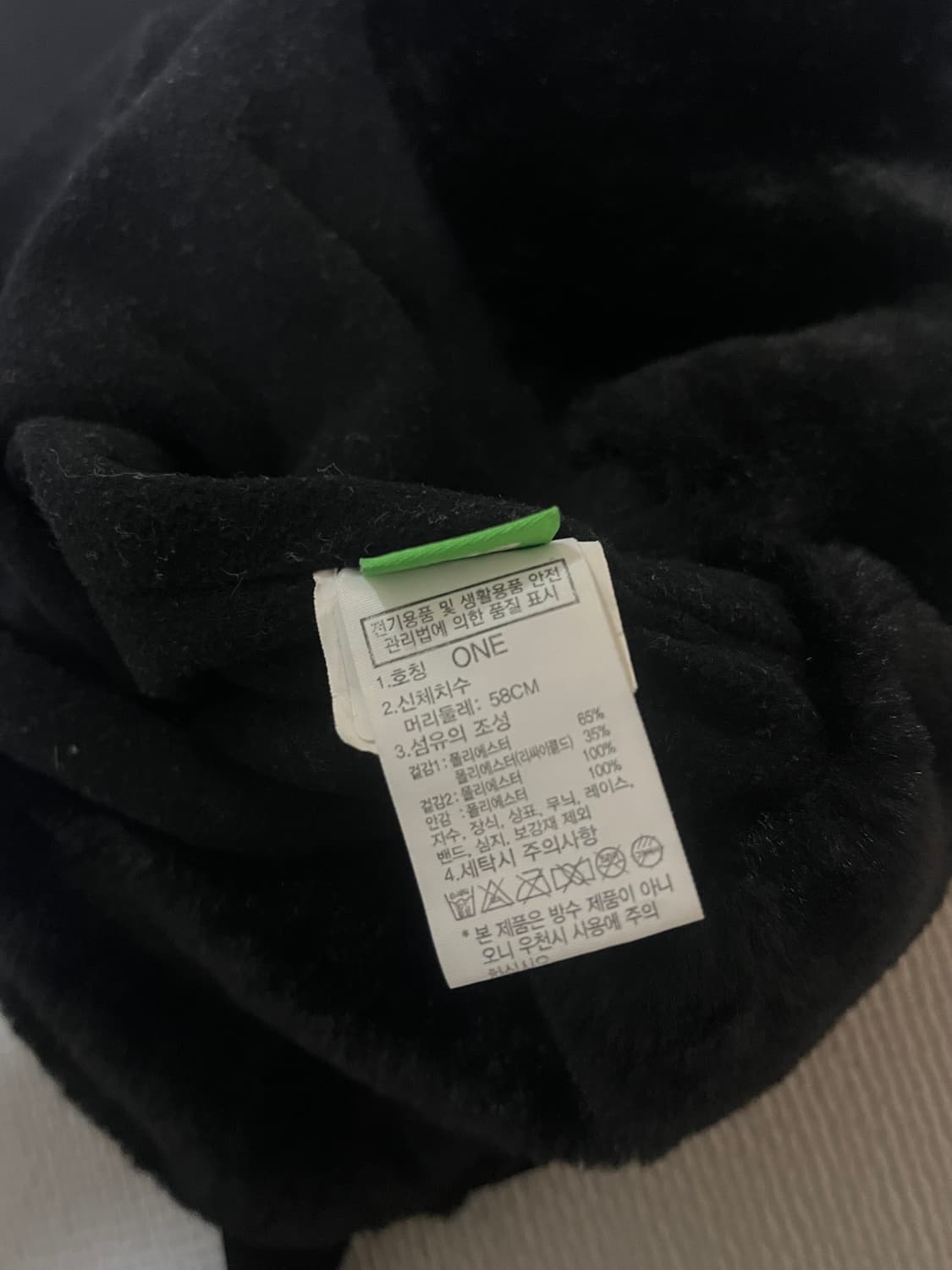 NE3CN60A 노스페이스 플리스 웜 이어머프 캡 상품이미지4