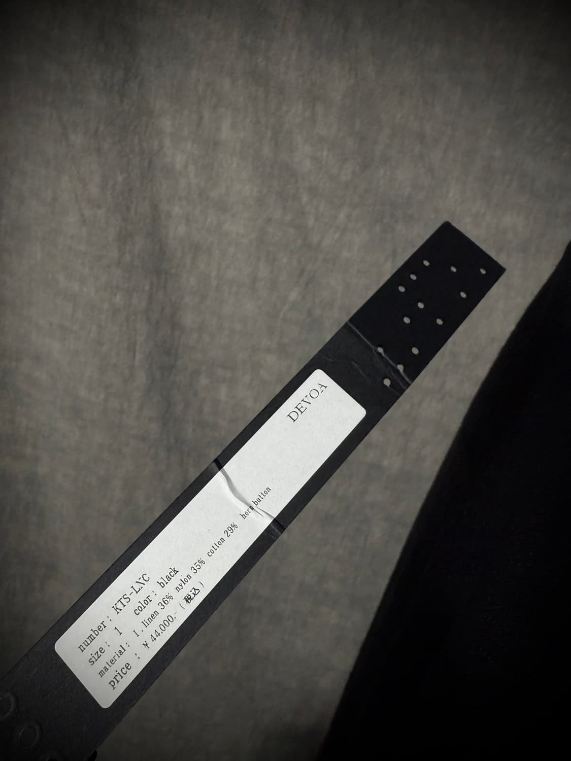 DEVOA Cardigan 상품이미지6