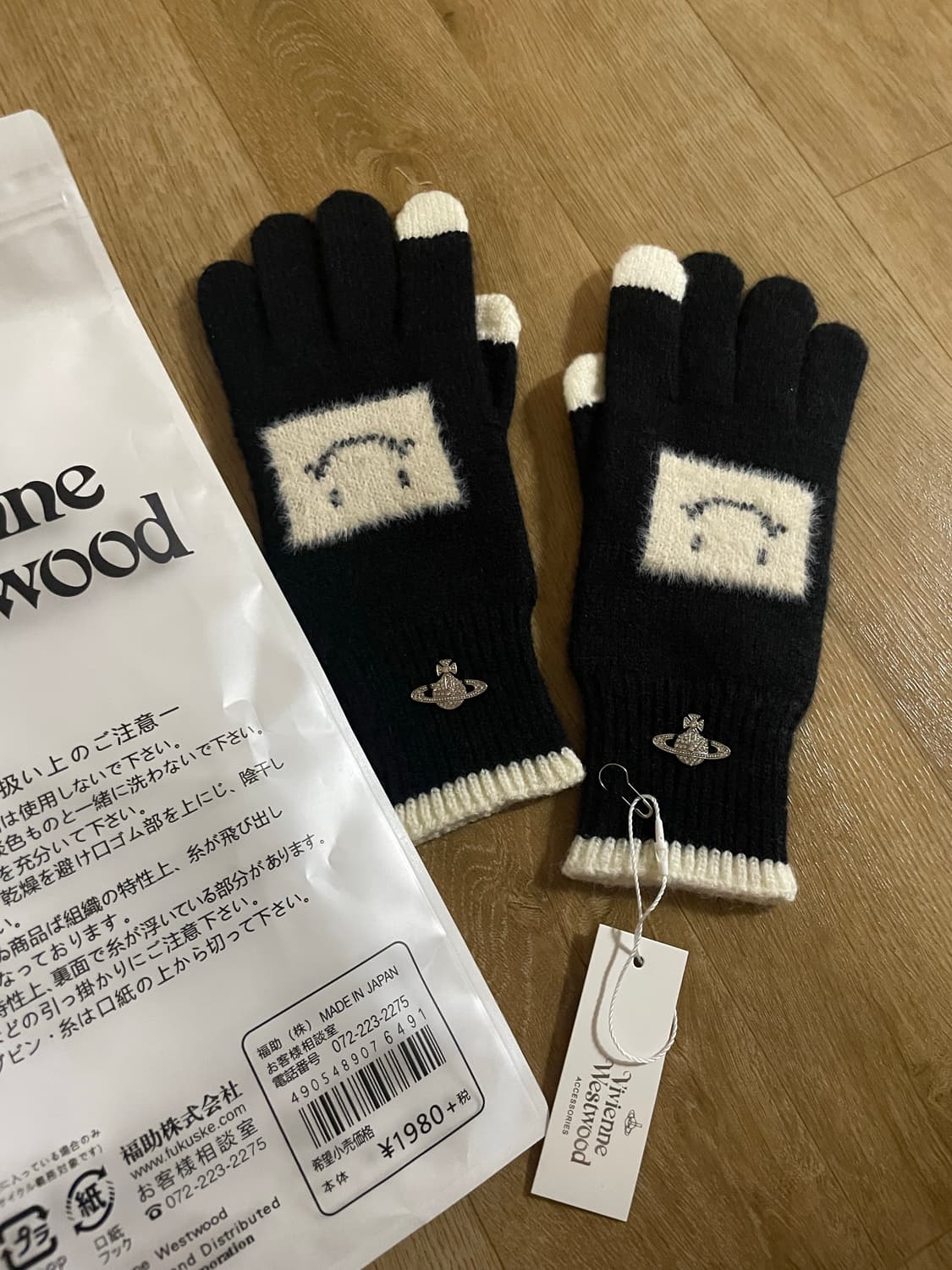 비비안웨스트우드 장갑 상품이미지1